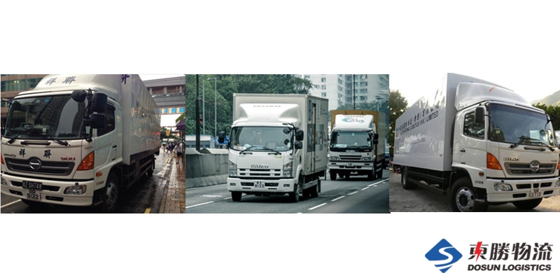 中港噸車,中港噸車運輸,香港噸車車型-深圳市東勝物流有限公司