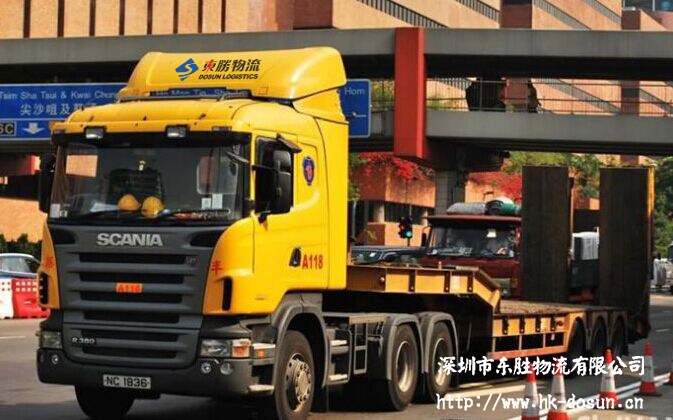 低板車矮板車凹板車矮排車、矮架拖車、低板拖車、平板拖車、深圳到香港矮排車，大陸到香港矮排車
