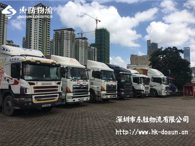 深圳到香港物流--運輸包裝該怎么做？深圳到香港物流,香港深圳貨運運輸,深圳香港進出口,深港物流專線,中港物流,東勝物流集團-深圳市東勝物流有限公司