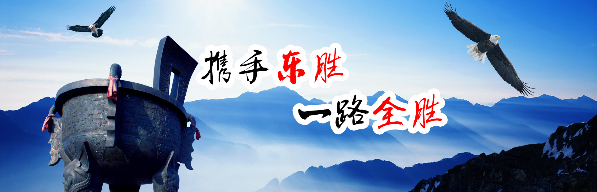 國內到香港物流,大陸到香港運輸,大陸到香港貨運,國內發(fā)貨到香港，大陸發(fā)貨到香港，發(fā)香港物流專線，深圳到香港物流,香港深圳貨運運輸,深圳香港進出口,深港物流專線,中港物流,東勝物流集團-大件物流到香港
