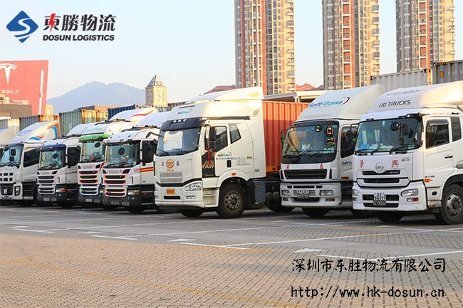 中港物流運輸名詞解釋之快件報關(guān)是什么？深圳到香港物流,香港深圳貨運運輸,深圳香港進(jìn)出口,深港物流專線,中港物流,東勝物流集團(tuán)