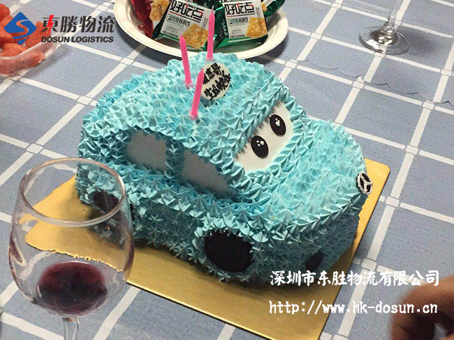 東勝物流員工【生日晚會】；中深圳到香港物流,香港深圳貨運運輸,深圳香港進出口,深港物流專線,中港物流,東勝物流集團-大件物流到香港