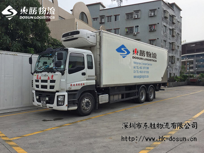 我國冷鏈運(yùn)輸要崛起啦，那么誰來承擔(dān)深圳到香港的冷鏈運(yùn)輸呢？東勝物流；深圳到香港物流,香港物流專線,深圳香港進(jìn)出口,中港物流,香港深圳貨運(yùn)運(yùn)輸,深圳市東勝物流有限公司