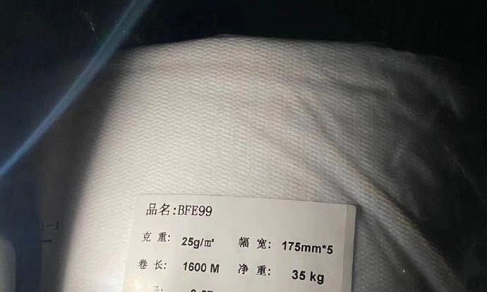 口罩原材料，熔噴布進口